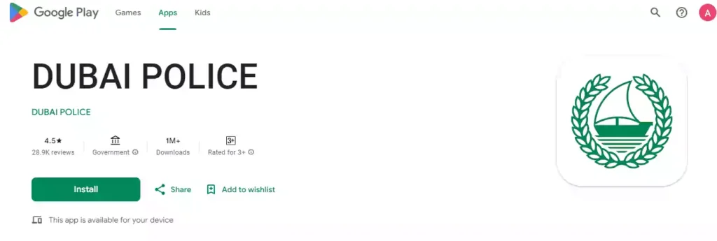 Dubai Police mobile app download page on Google Play Store