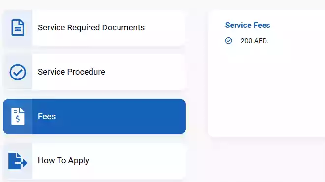 Ajman transport service fee page showing 200 AED service charge