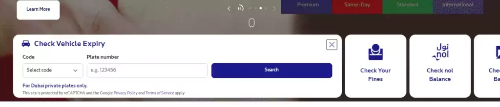 Mulkiya check online image screenhort