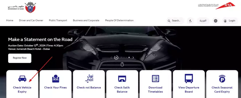 RTA Website homepage screenshort 