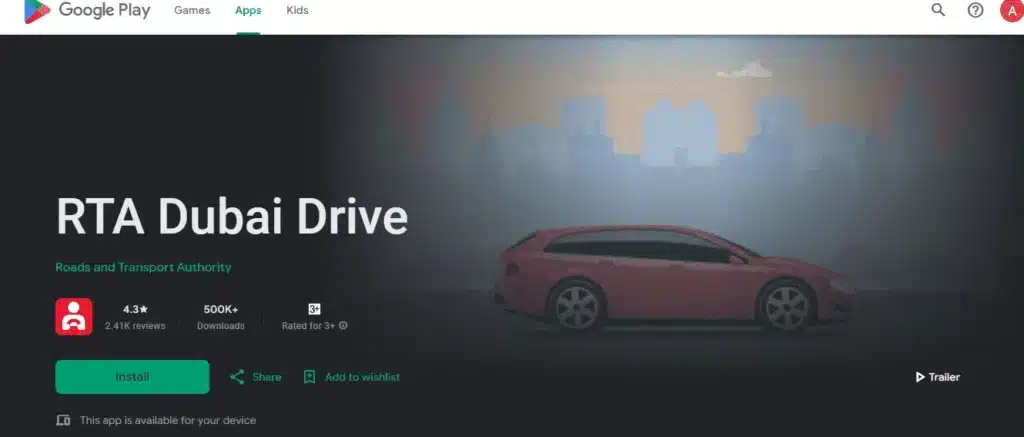 RTA app install screenashort 
