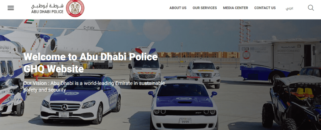 Where to Pay the Pedestrian Fine in Abu Dhabi?