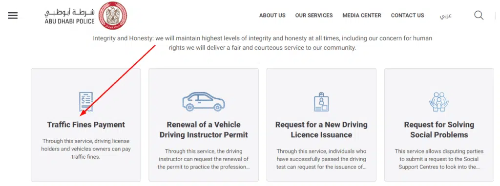 Where to Pay the Pedestrian Fine in Abu Dhabi?