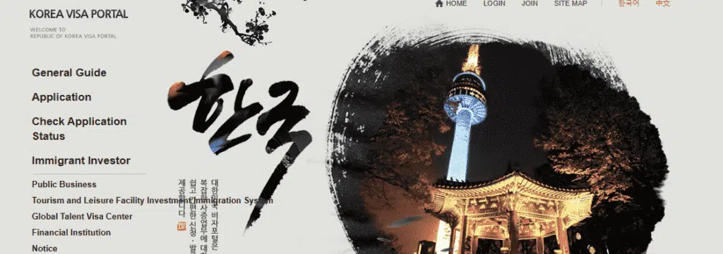 Easy South Korea Visa from Dubai | Fast & Reliable