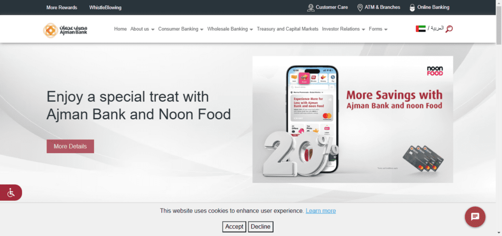 A screenshot of Ajman Bank's Website Homepage.