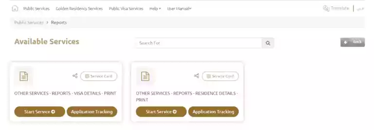 Go to available services