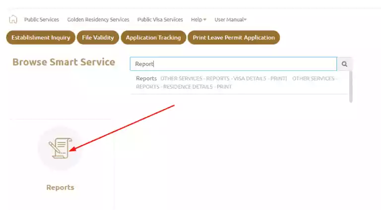 Go to report in ICP image