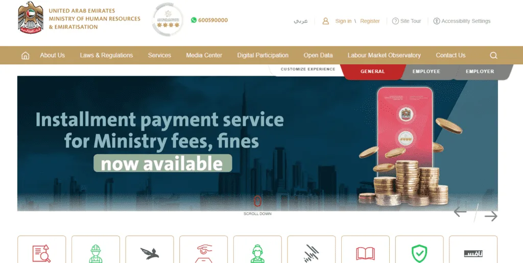 MOHRE Website 1 1