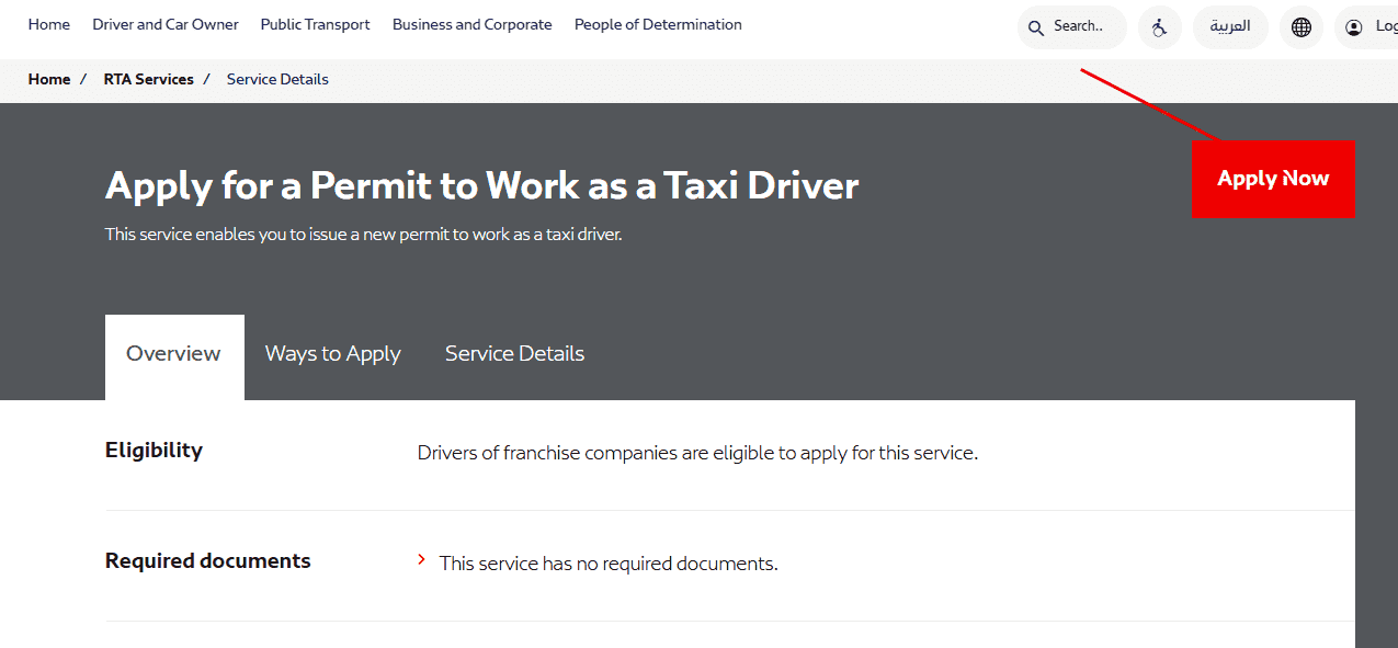 RTA for Uber