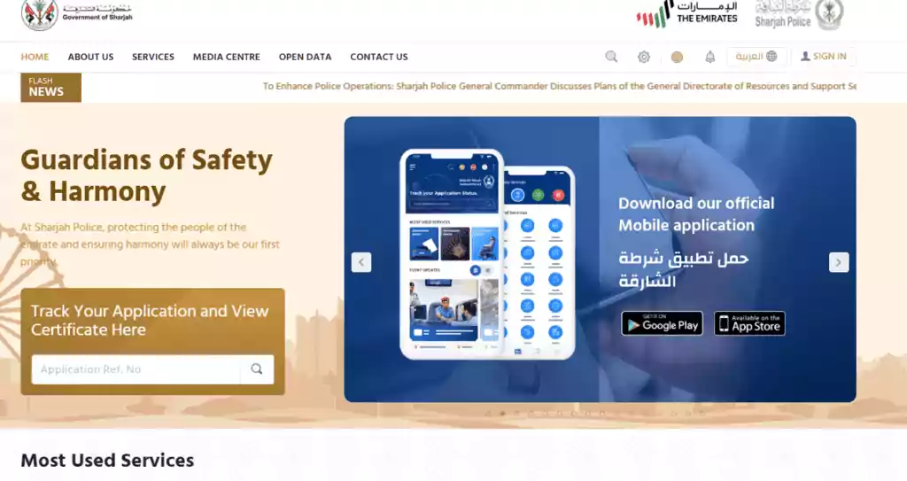 Screenshot Capture 2024 12 06 22 34 01