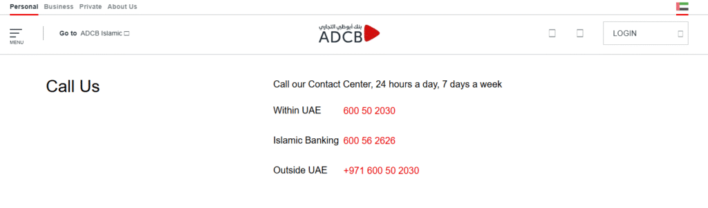 Cancel ADCB Credit Card: Easy Guide & FAQs 16 Bank number