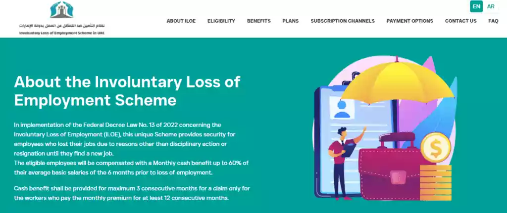 ILOE Insurance Online