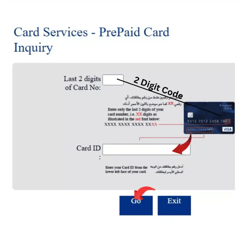 Check FAB PPC Card Balance Instantly Online – 2026 Guide 11 Rrepaid card inquiry image