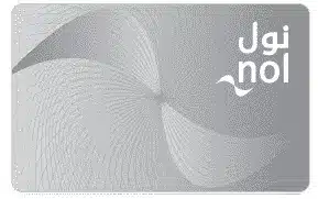 Dubai Metro Card: Get it Now! in 2026 9 Silver card image