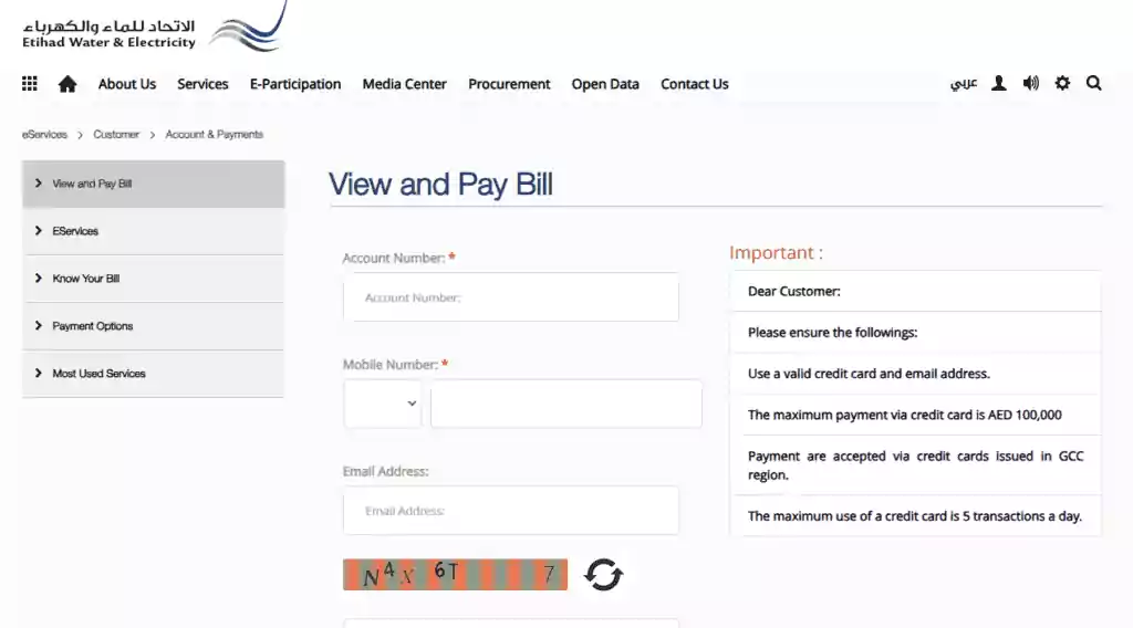 Water and Electricity Bill 3