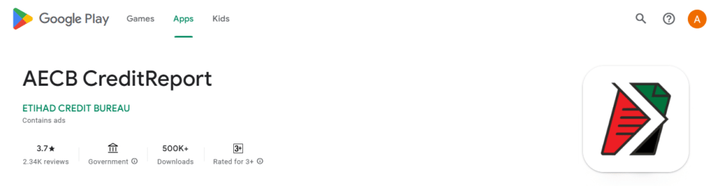 UAE Credit Score Check: Updated Steps You Must Know 8 AECB Mobile App mobile app screenshort