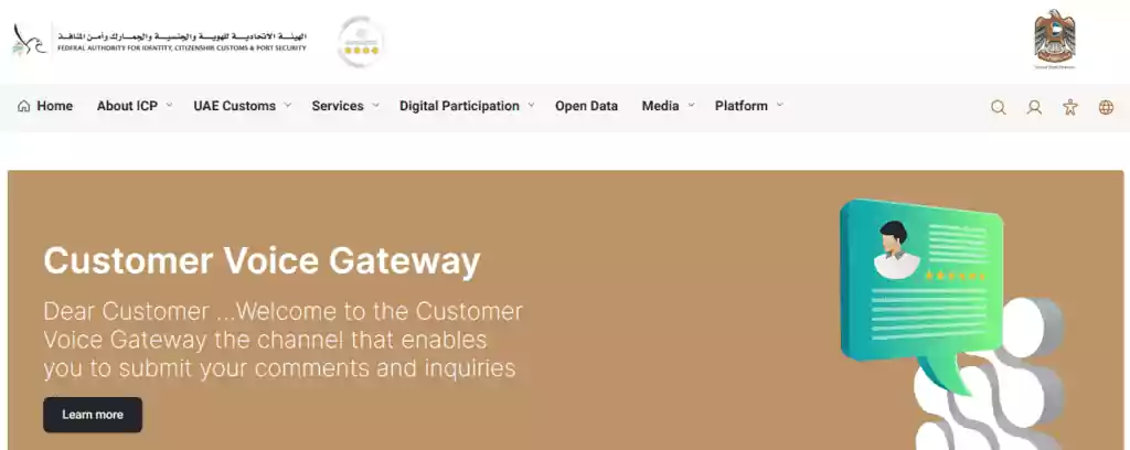 How to Renewal Emirates ID Online