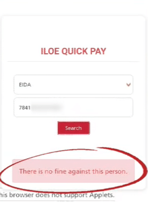 Pay ILOE Fine in UAE (2026) – Avoid Penalties Fast 17 ILOE quick pay result showing no unemployment insurance fine against Emirates ID.