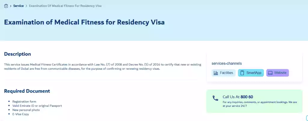 Medical Test for Visa in Dubai