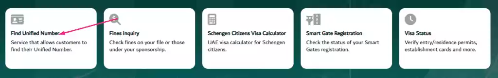 Select unified number image screenshort 