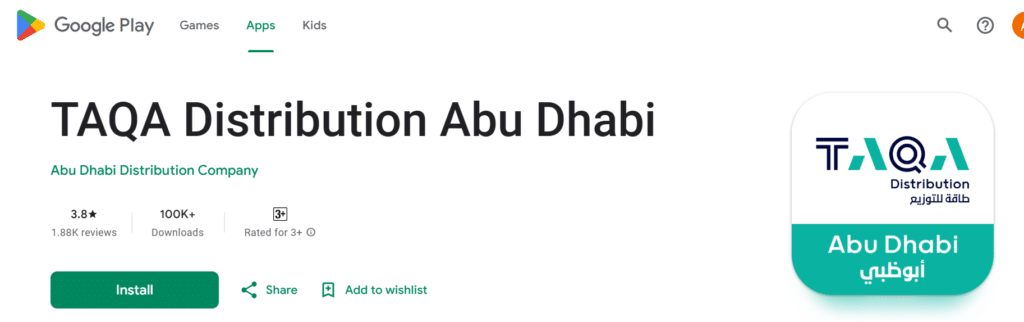 TAQA Distribution Abu Dhabi install from google playstore