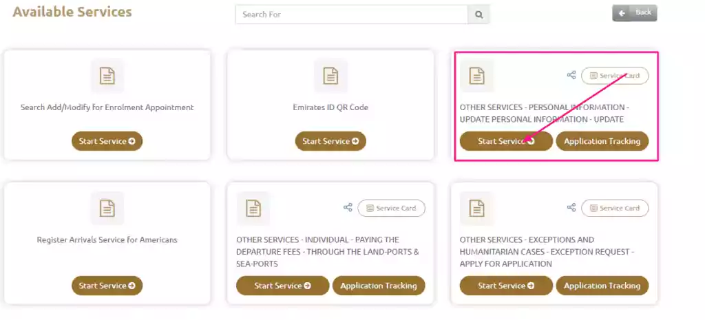 Change Emirates ID Mobile Number: Easy Guide & Quick Steps


