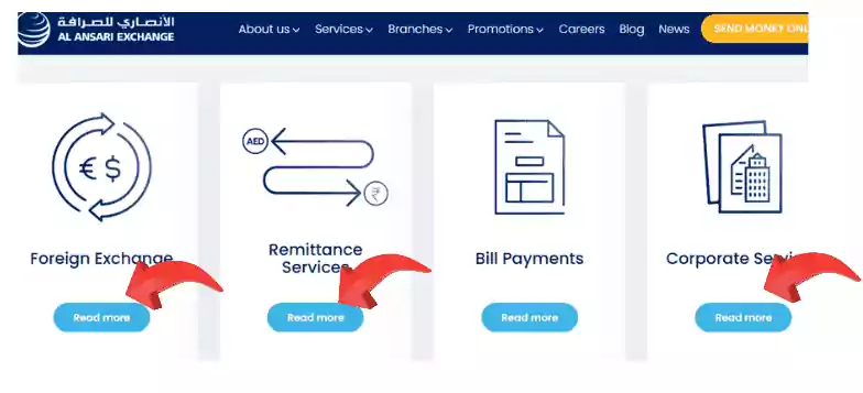 Check your balance of Al-Ansari app