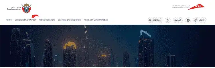 RTA Website homepage screenshort 