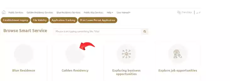 UAE Golden Visa: Apply Now & Secure 10-Year Residency! 20 Select the Golden Visa Option image screenshort