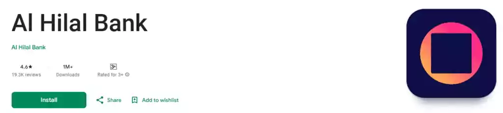 Al Hilal Mobile Banking App install from google playstore