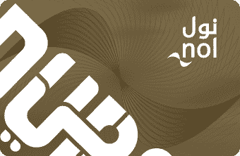 بطاقة نول الذهبية