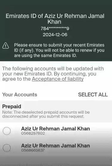Etisalat App