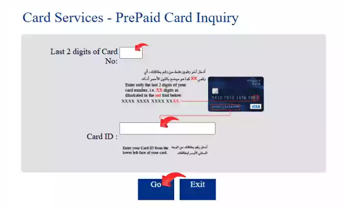 How to Check FAB Bank Balance Instantly (2025 Guide) 9 How to Check FAB Bank Balance 1