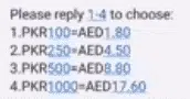 Sending Etisalat Credit internATIONAL 4 1