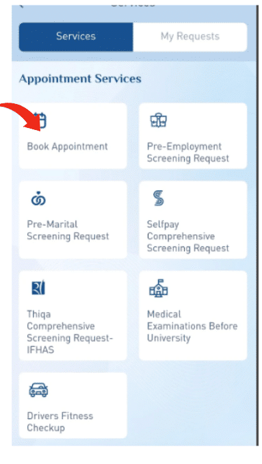 SEHA App Screenshot
