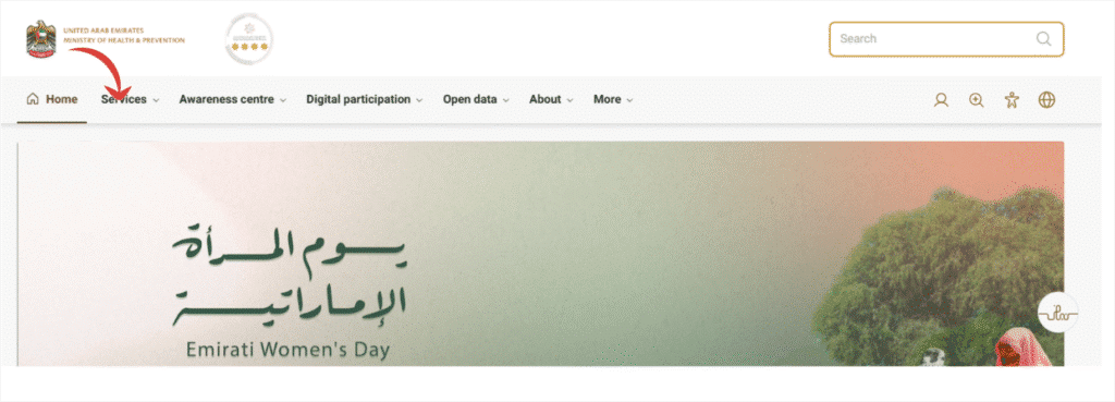 Go to the official MOHAP website.