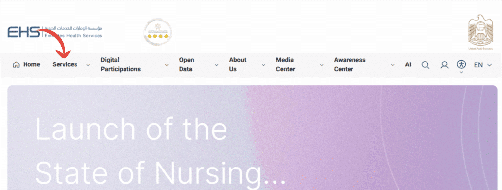 Visit the Emirates Health Services (EHS) website.