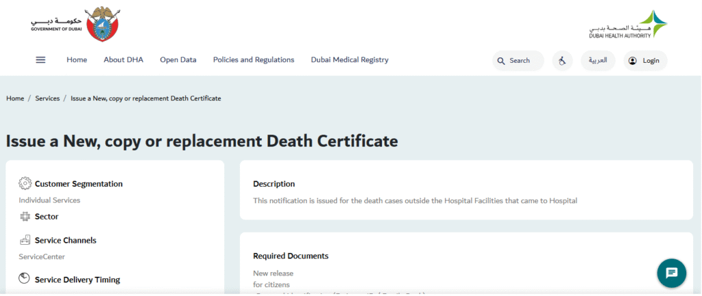 issuence of new, copy and Repalcement death certificate 