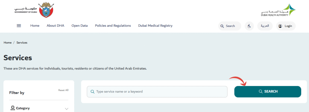 search Death Certificates