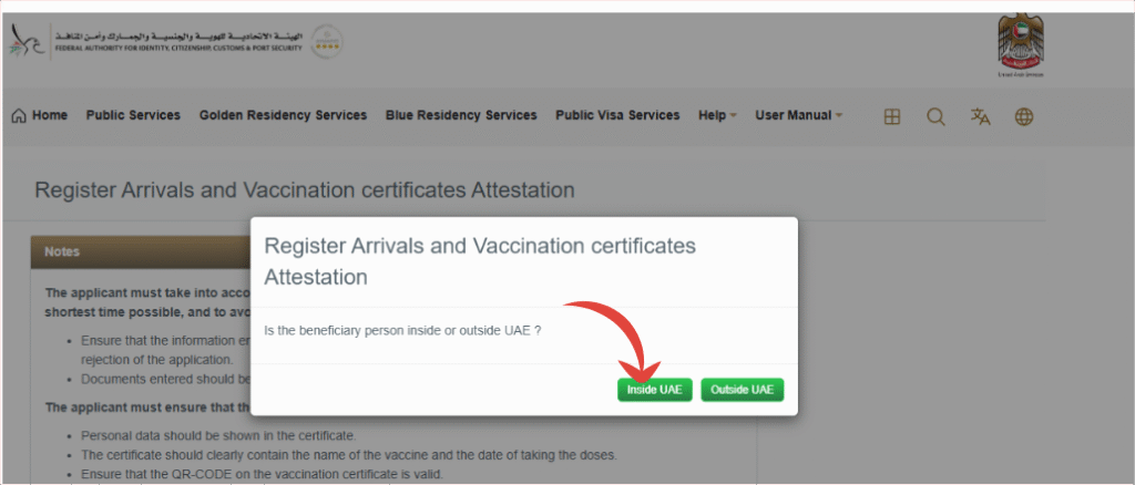 Select “Register Arrivals and Vaccination Certificates Attestation.”
