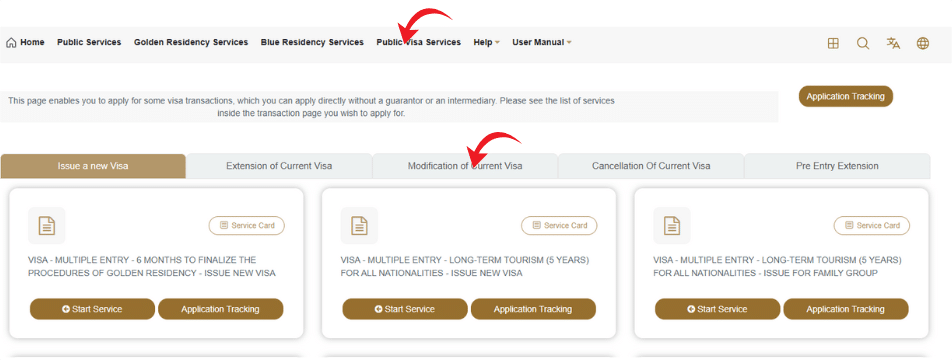 Select “Change Status” Service