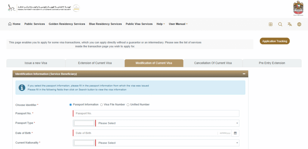 A Screenshot of ICP Website