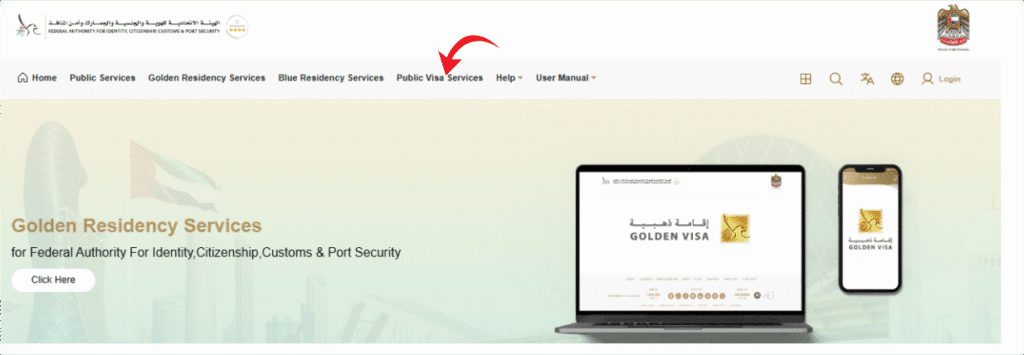 ICP website homepage