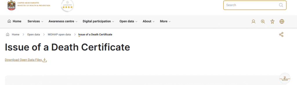Select Vital Events → Death Certificate Issuance