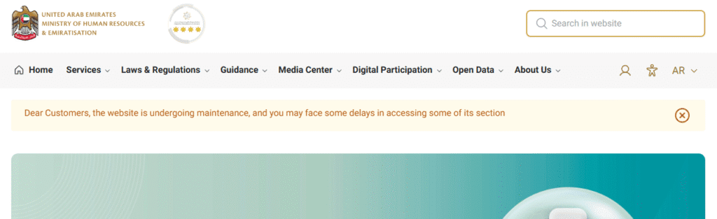 A Screenshot of MOHRE Website
