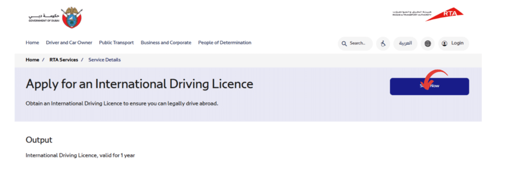 A Screenshot of RTA Website