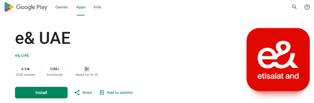 Etisalat App download from google playstore