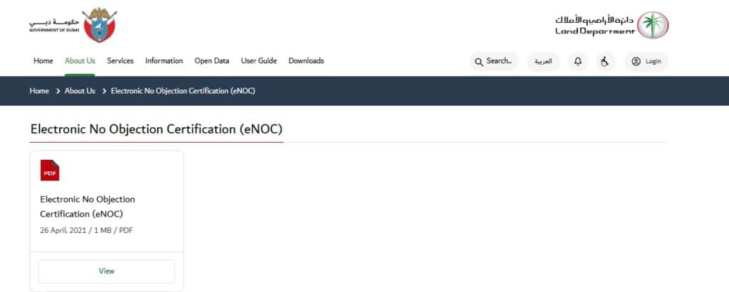 A Screenshot of MOFA Website
