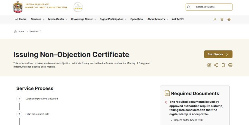 A Screenshot of MOEI Website