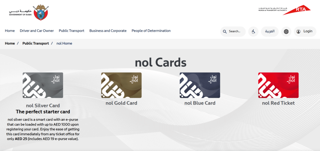 A Screenshot of RTA Dubai Mobile App